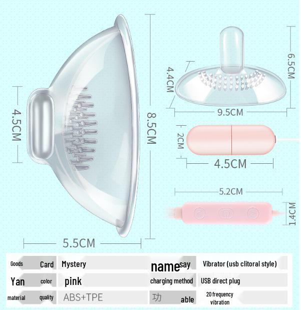 Mi Ji Zhen Breast Massager and Vibration Egg for Women