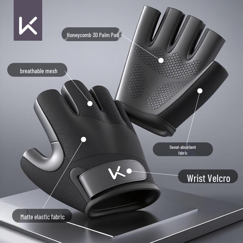 Keep Sports Half-Finger Workout Gloves