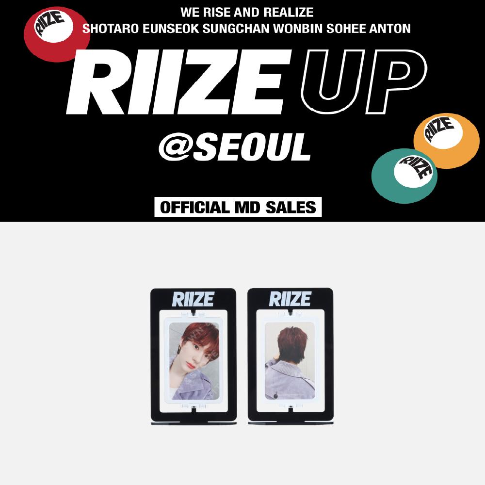 

Предзаказ RIIZE POP-UP Магазин RIIZE-UP Набор акриловых токарных подставок