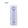 MKR-W035 Portable Vacuum Flask
