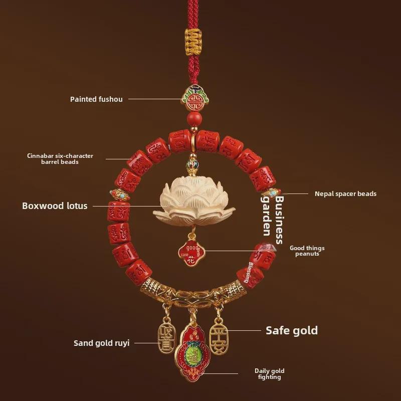 Zodiac Year Cinnabar Lotus Car Pendant: Six-Character Motto Rearview Mirror Ornament