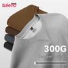 Baleno Men's Solid Round Neck Sweatshirt