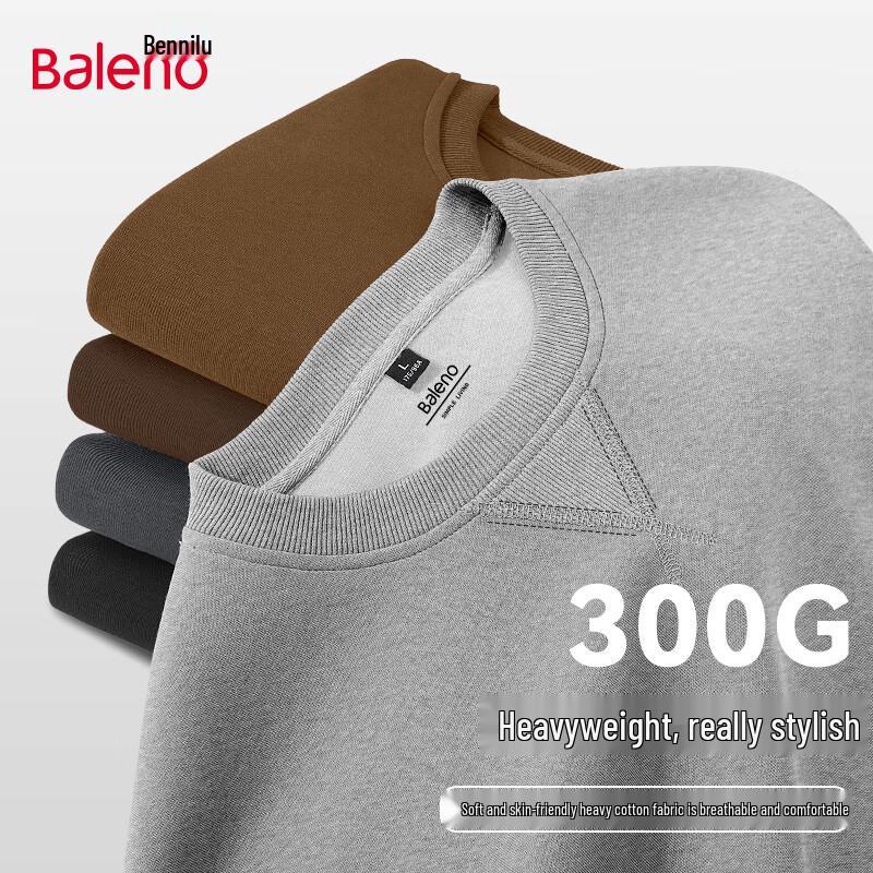 Baleno Men's Solid Round Neck Sweatshirt