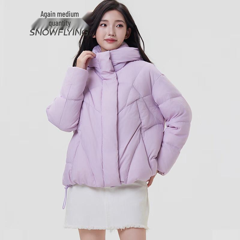 

Женский пуховик XueZhongFei 2025 с капюшоном M 165/88A