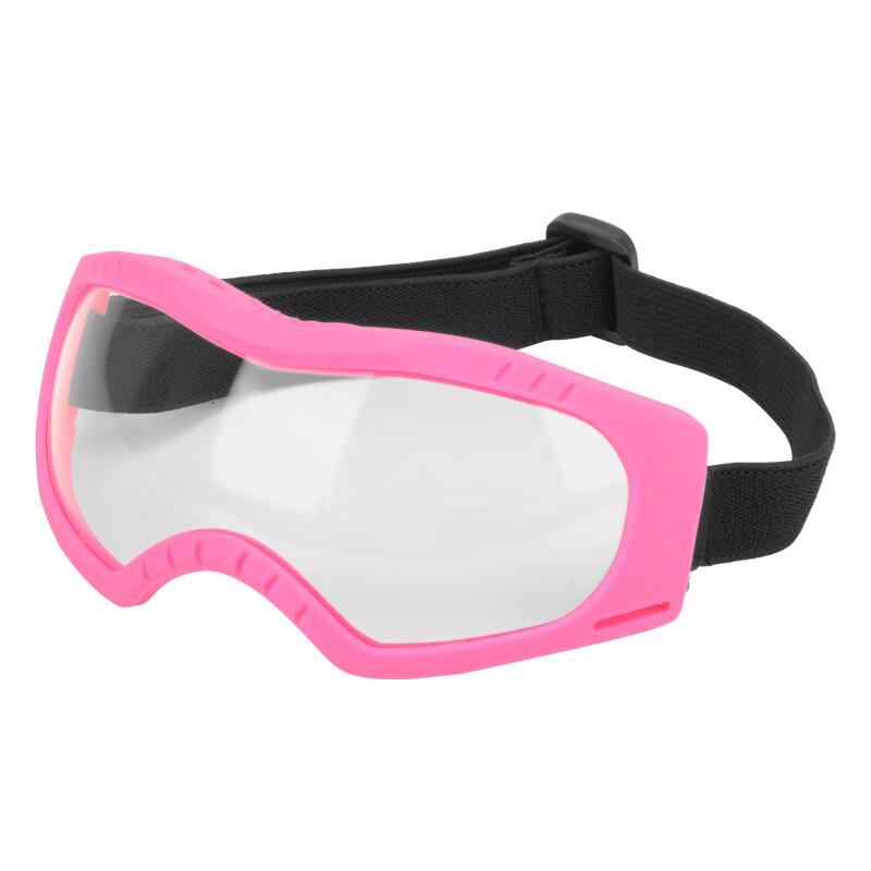 Kids & Teens Protective Safety Goggles One Size