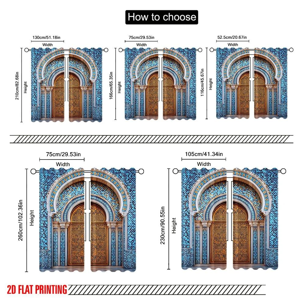 2pcs 2D flat printing Curtains Ancient Moroccan palace door 100% Polyester Fabric Without Electricity Festive Holiday Use for