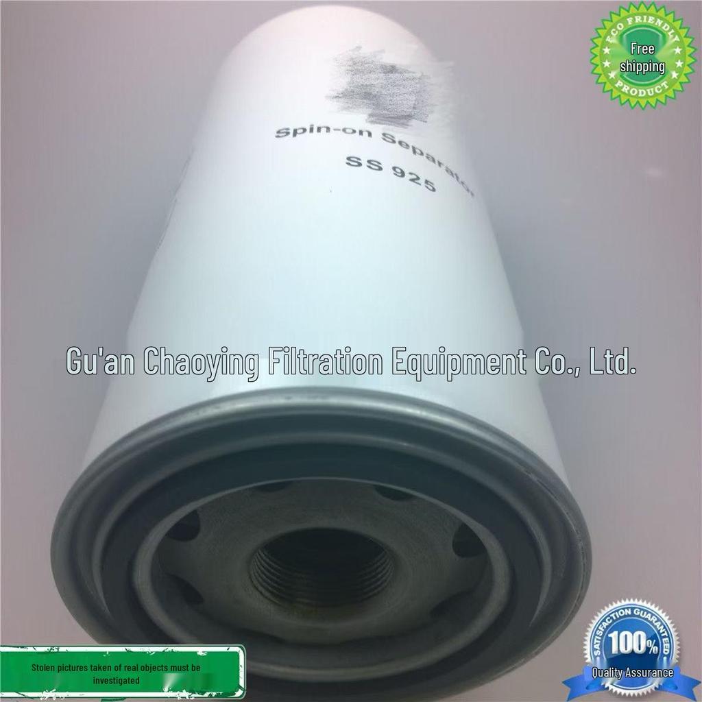 Chao Ying Air Compressor Oil-Gas Separator SS925, Model 02207-01001/0100A