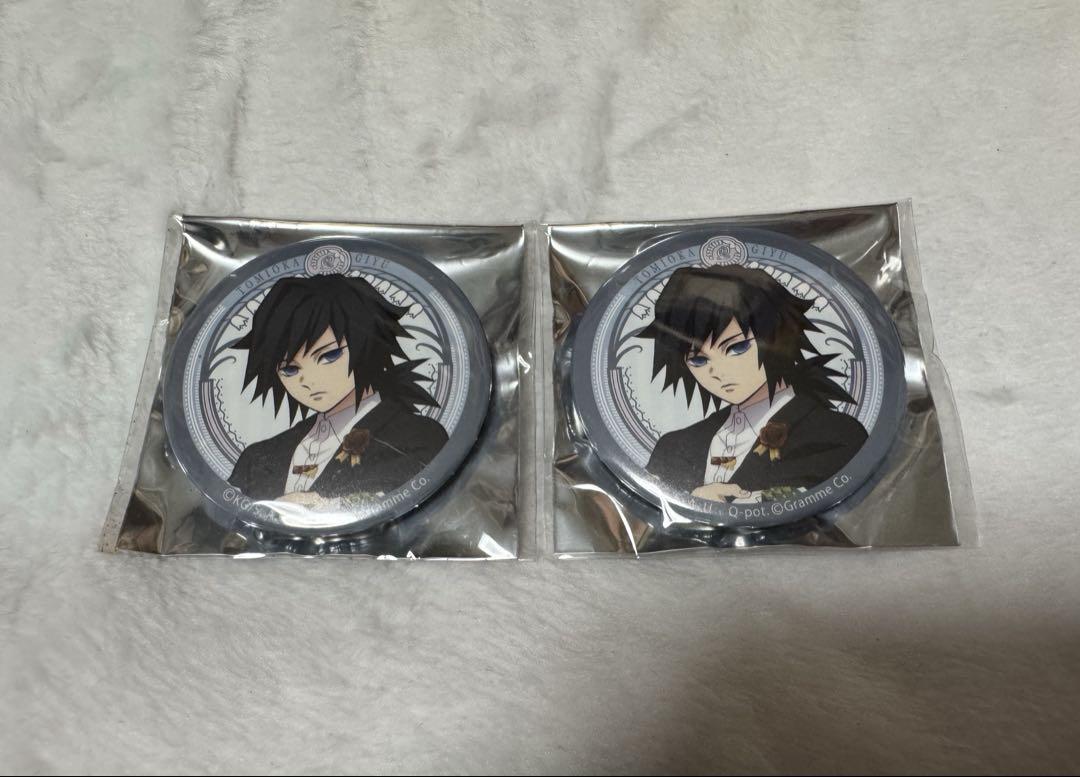 

[USED] Demon Slayer Qpot Can Badge Giyu Tomioka