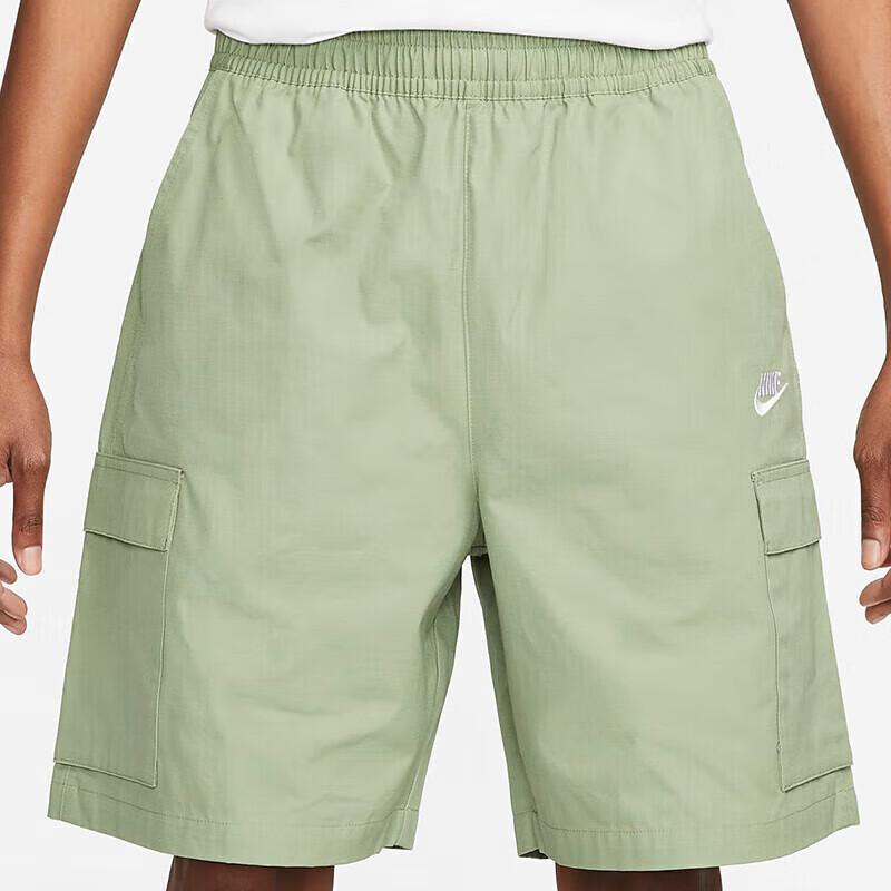 Nike Men's Sports Shorts Summer Woven Cargo Shorts Loose And Simple Style, FB1247-104