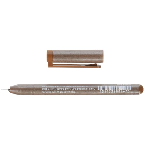 Copic Multiliner [Sepia] 0.05mm 11781005