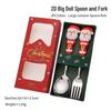 Large Christmas Plush Spoon & Fork Set - Santa Claus & Tree Design