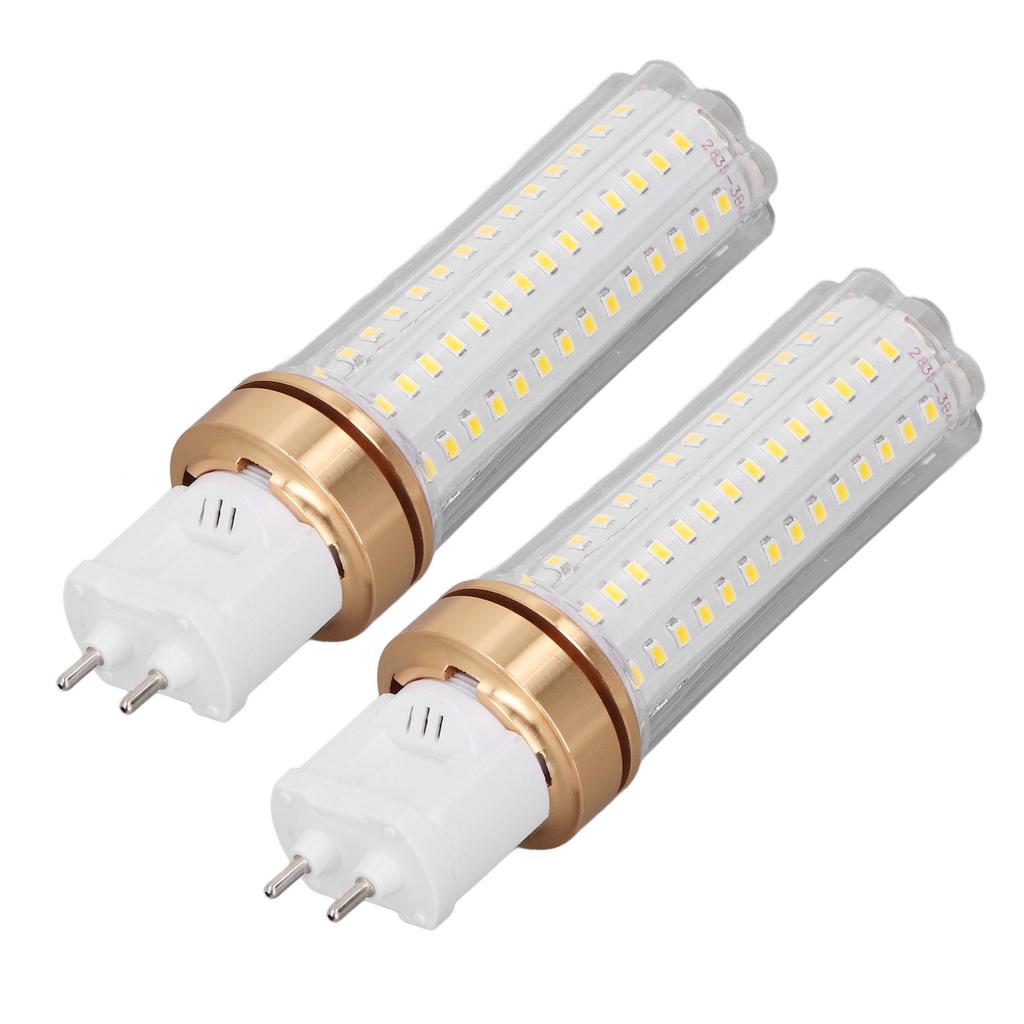 2 Pcs 20W G12 LED Corn Light Bulb 2000LM 360 Degree Lighting Angle SMD Chip LED Corn Light Bulb for