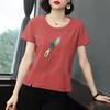 Women's Casual Short Sleeve T-Shirt Leaf Print Crew Neck Soft Cotton Top for Middle-Aged