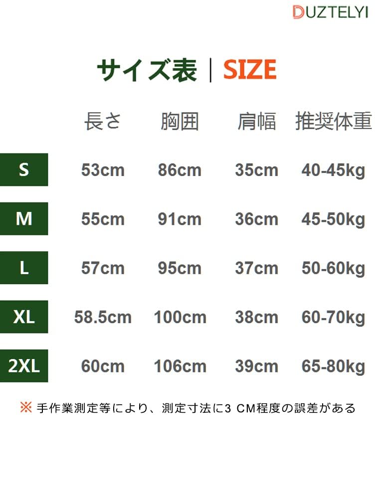 DUZTELYI Ultralight Down and Packable Puffer DU480 Women's Vest, Warm, Lightweight, Windproof, Vest, (2XL, White)