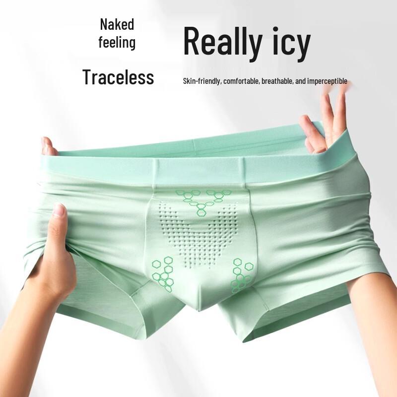 Yalu Luxury Seamless Modal Men's Boxer Briefs