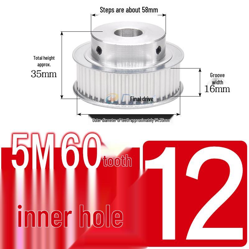 60-Teeth 5M Timing Pulley, T-Slot Width 16/21/27mm, BF Type Stepped with Machined Hole 6-20mm