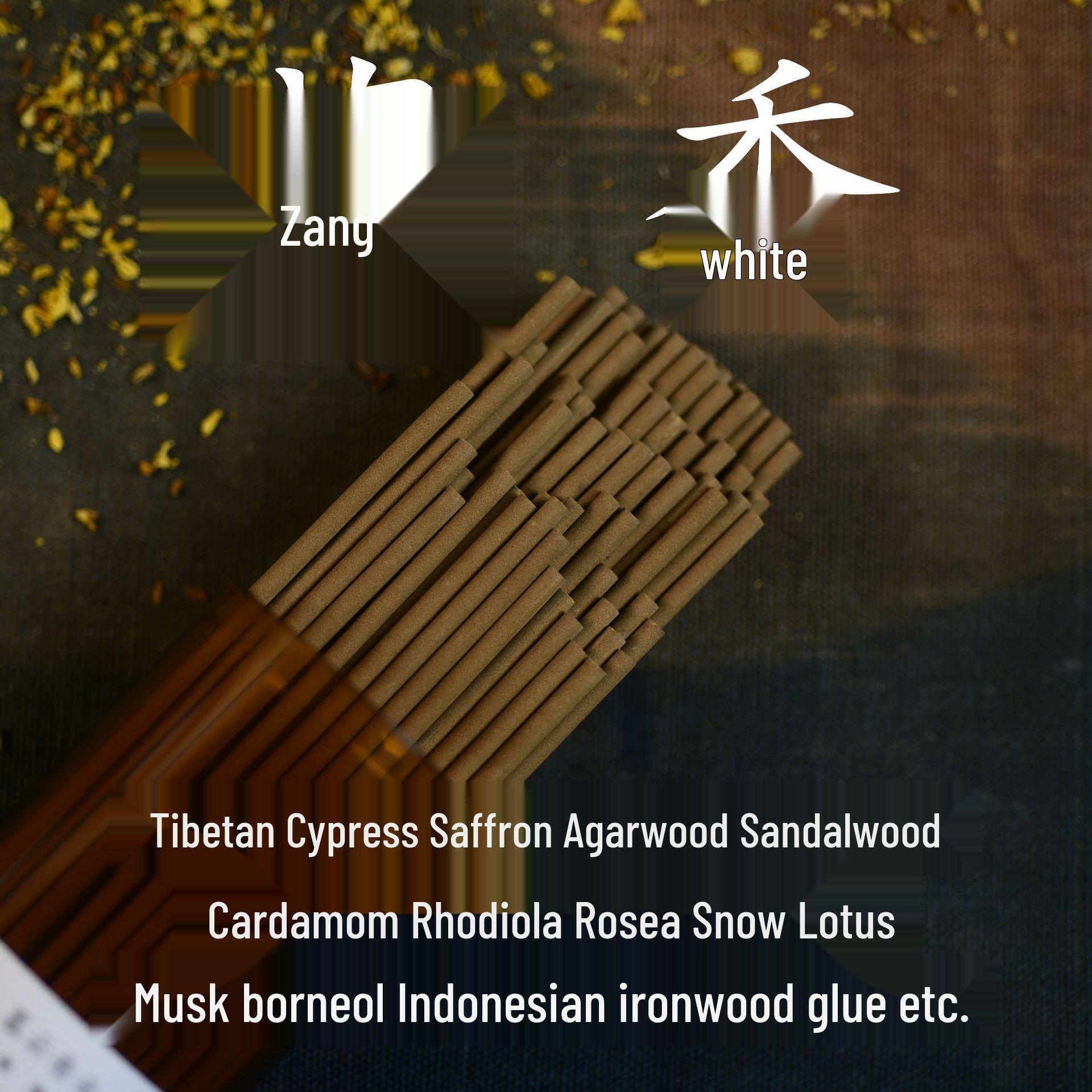 Tibetan Cypress & Saffron Incense Sticks with Rhodiola & Snow Lotus Fragrance Oil Pear Incense 21cm*1.6mm 2 Sticks