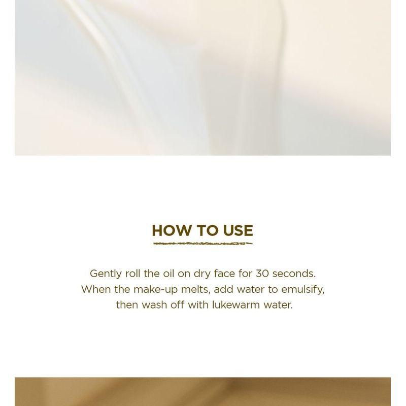 SKIN 1004 - Madagascar Centella Light Cleansing Oil Mini Bundle Set