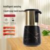 Dispenser automatico per sapone liquido a induzione in ceramica smart per uso commerciale e domestico
