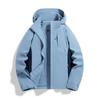Spring and Autumn Jackets Men's and Women's Windproof and Waterproof Outdoor Mountaineering Jackets