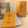Ancient-Style Chinese Round Fan Gift Box with Lid and Gift Bag