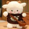 Soft Lamb Doll Plush Toy Kawaii Stuffed Soft Animal Toy Sheep Plush Dolls  Car Interior Decoration