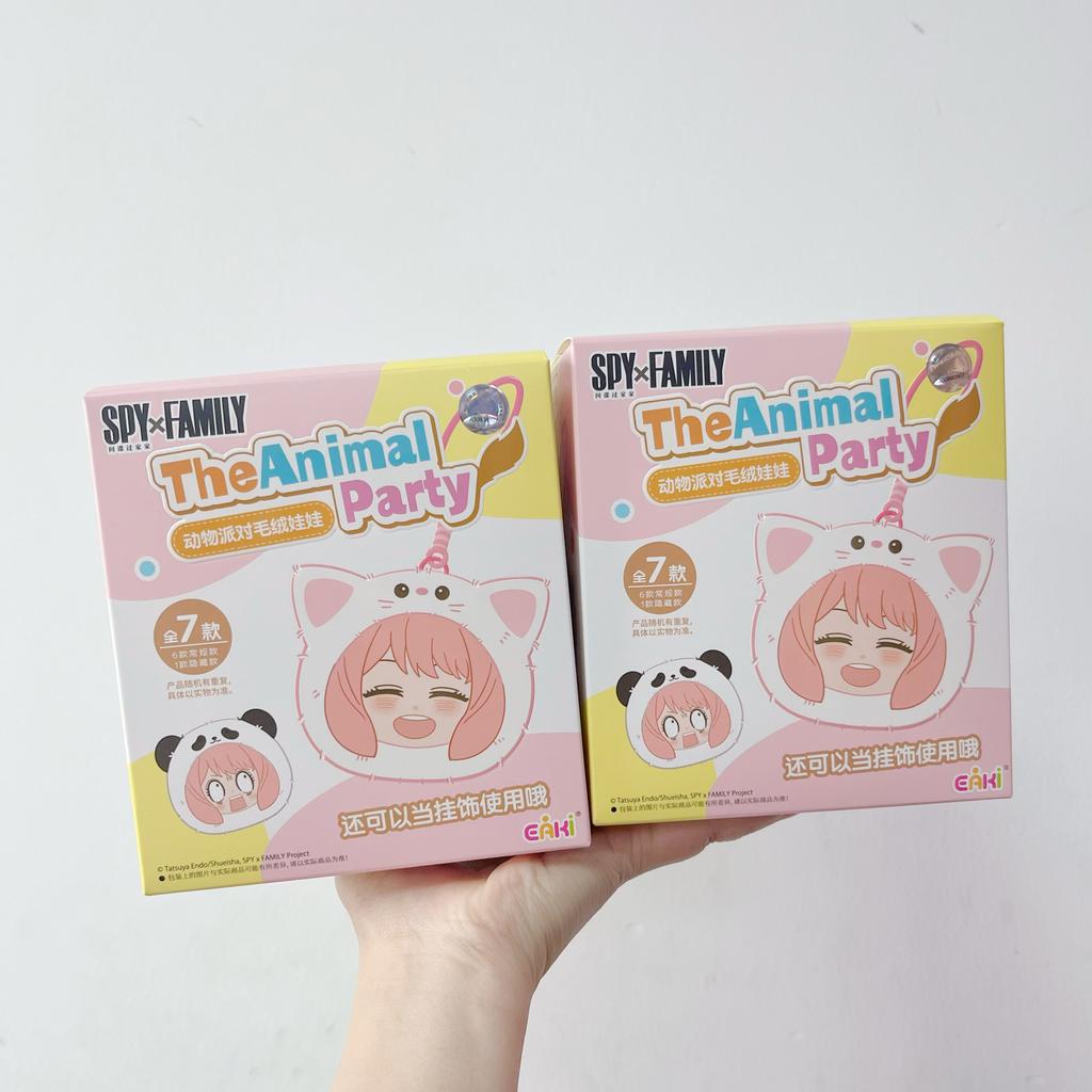 Eaki Spy X Family Anya Forger Vinyl Figure Doll Blind Box Anya Pillow Anime Peripheral Merchandise Cute Collection Figurine Gift