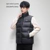 SNOWFLYING Fashion Stand Collar Down Vest