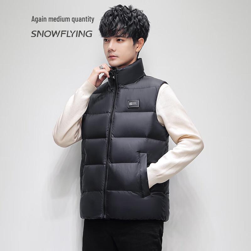 SNOWFLYING Fashion Stand Collar Down Vest