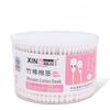 Small Cotton Swabs Disposable Double-ended Bamboo and Wooden Sticks Ear Cleaning Sticks Large Round Boxes