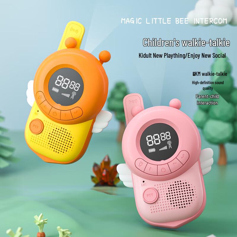 

Rechargeable Kids Walkie-Talkie Dual Pack (CN version)
