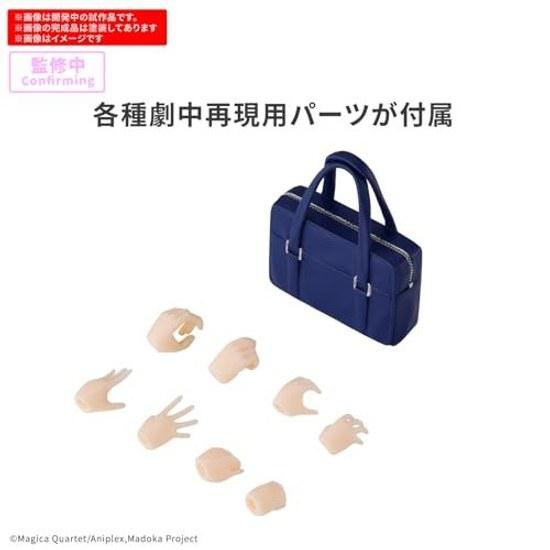 BANDAI SPIRITS 30MP Magical Girl MadokaMagica Kaname Madoka (Uniform Ver.) Pre-colored Plastic Model