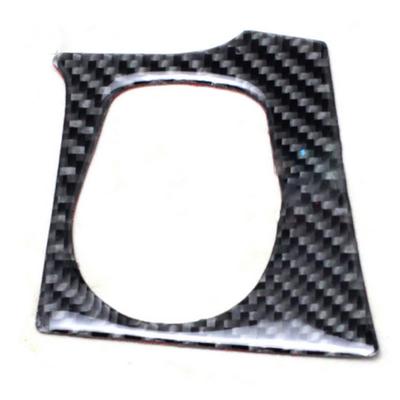 Kolfiber Bil Start Stopp Motor Knapp Kåpa Trim M Sport För BMW F30 F34 LH