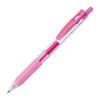 Zebra Gel Ballpoint Pen Sarasa Clip 0.3 Light Pink 10 Pieces B-JJH15-LP