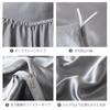 Zzluxi Double Duvet Cover 4-Piece Set: Frilled Bed Cover, Cool Silk-like Feel, Fitted Sheet, Duvet
