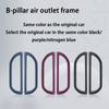 Leather Car Interior B-pillar Air Conditioning Outlet Modification Frame For Zeekr X 2023 2024 Accessories