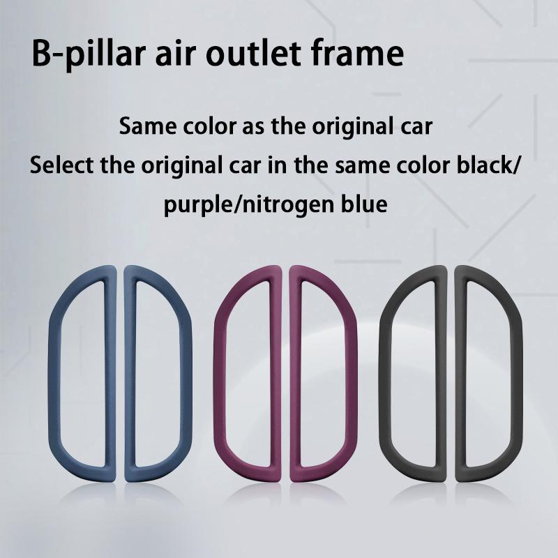 Leather Car Interior B-pillar Air Conditioning Outlet Modification Frame For Zeekr X 2023 2024 Accessories