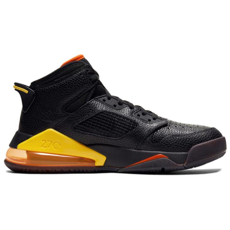 New JORDAN Mars 270 Citrus CD7070-009