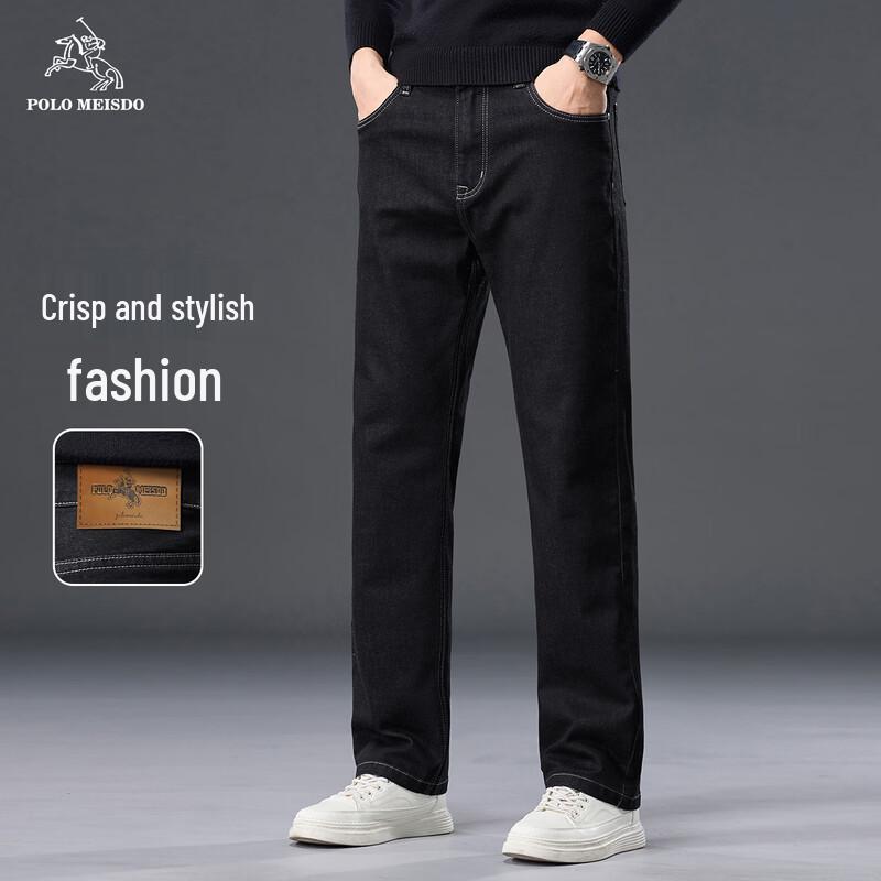 POLOMEISDO Men's Stretch Straight-Leg Jeans
