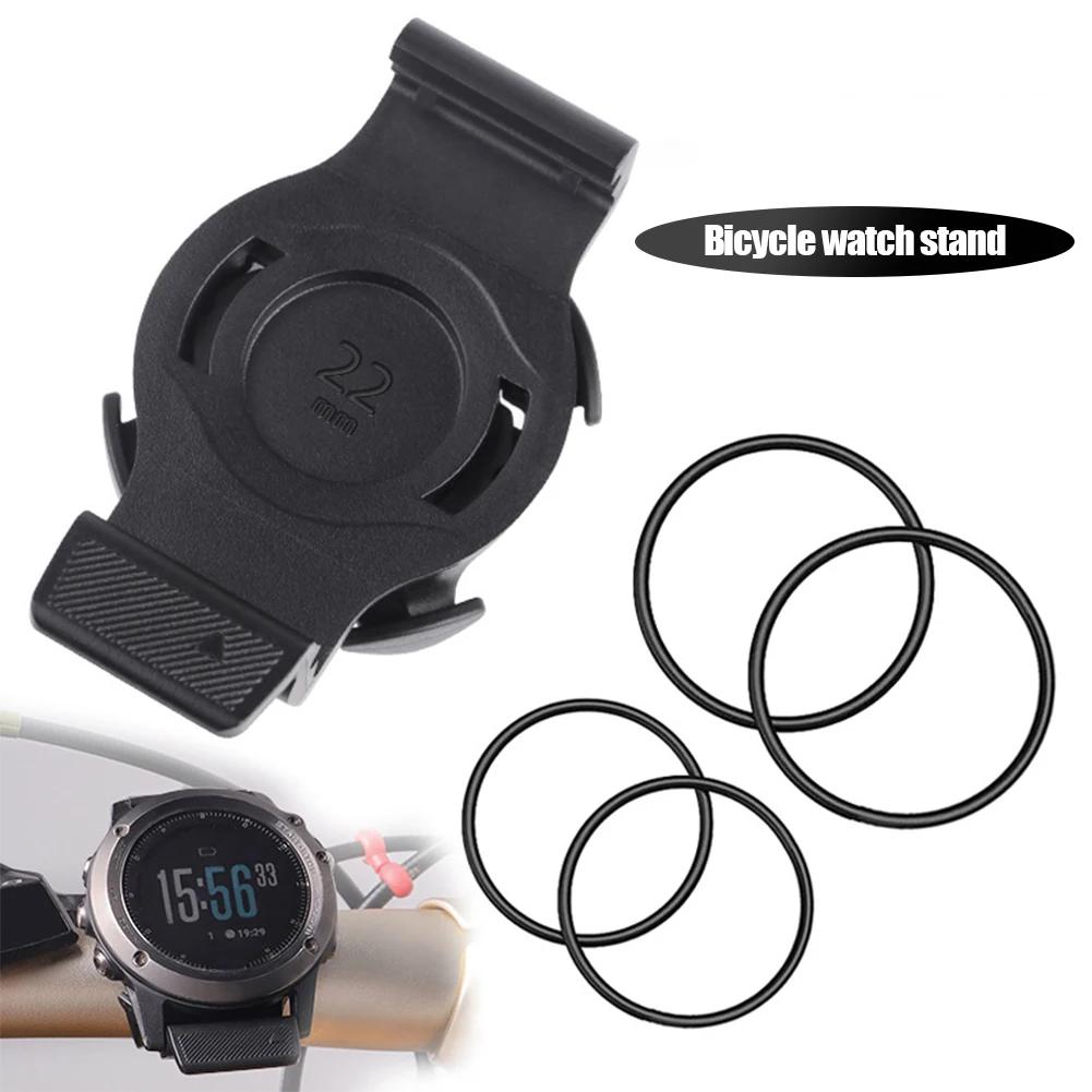 20/22/26mm Bike Watch Mount Removable Bicycle Stopwatch Holder QuickFit MTB Bike Stopwatch Base for Garmin