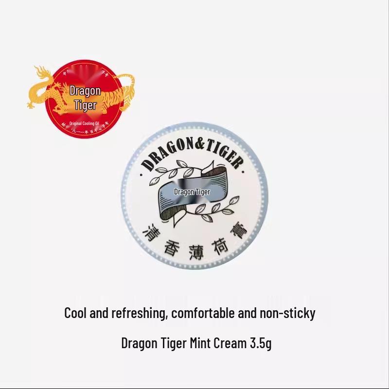 Longhu Cooling Mint Balm