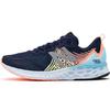 Fresh Foam Tempo Indigo Pink Lemon Women's
