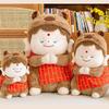 Plush Monk Capybara Toy Dolls Room Decoration Ornaments Children Gift Christmas
