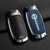 Nissan Key Case for 2021 Sylphy, Qashqai, Teana, Bluebird & Patrol - High-End Design