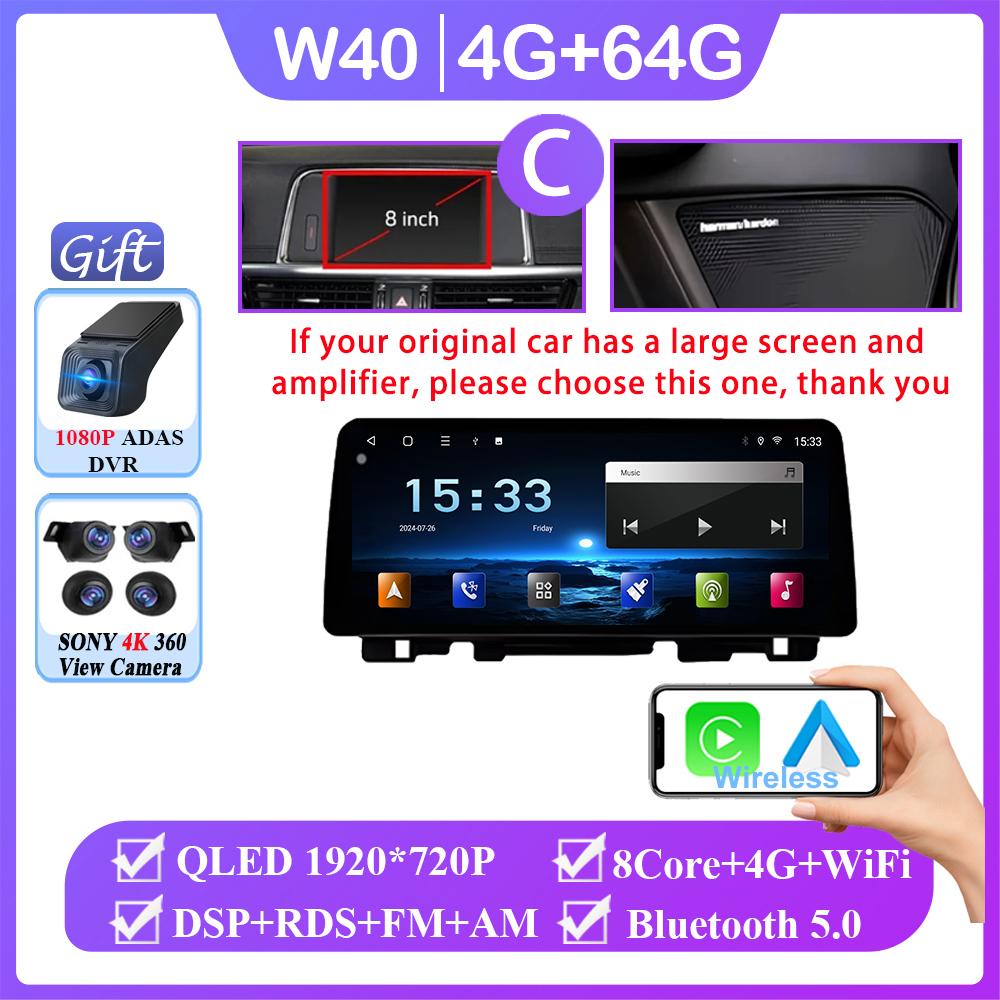 12.3 Inch Carplay Android Auto For KIA K5 Optima 2015-2019 Auto Radio Stereo Video  GPS Navigation Multimedia Player NO 2DIN DVD
