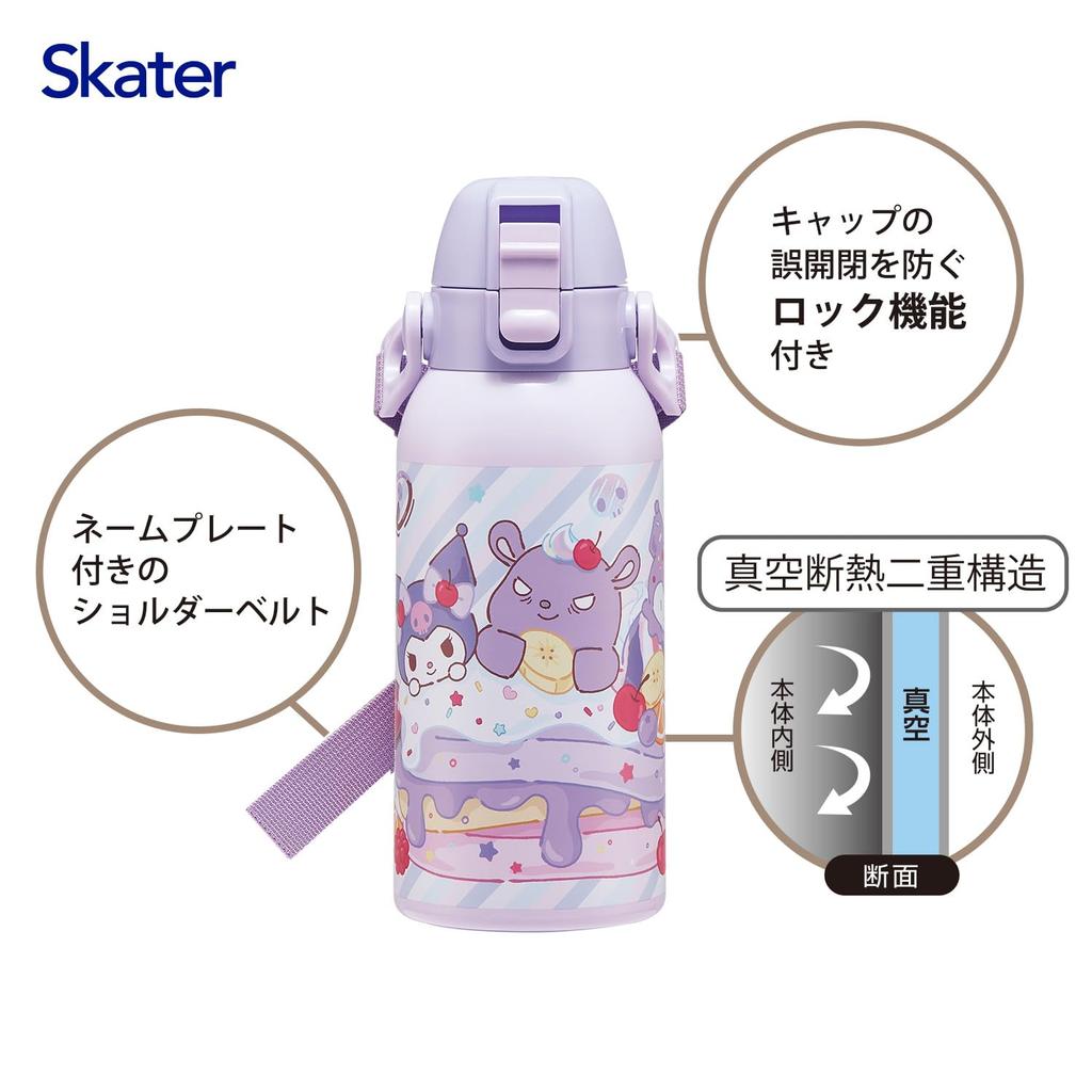 Skater Wasser Sanrio Kuromi Ausgefallene Snacks für Edelstahl Sport Kinderflasche, 600ml, & Süßigkeiten, Mädchen, Isoliert, Stahl, Leicht, Flasche, STCH6-A