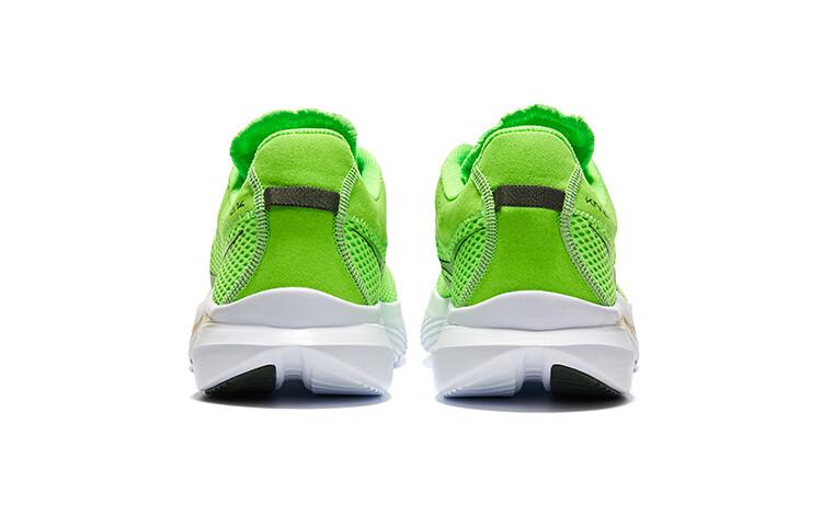SAUCONY Kinvara 14 Slime Gold - S20823-36