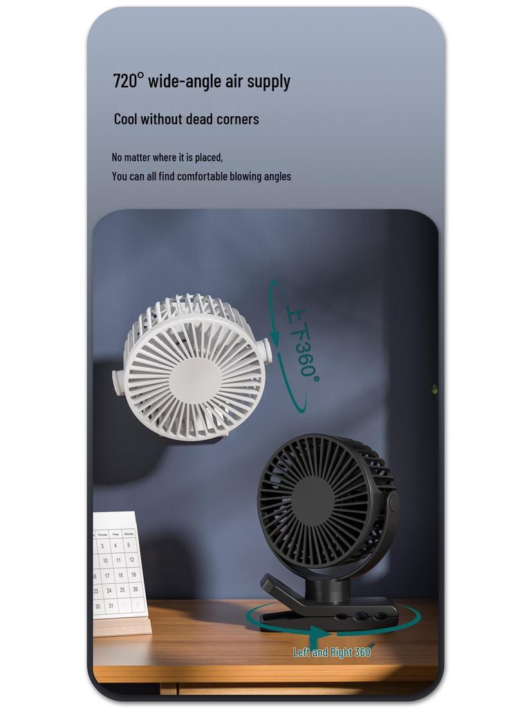 Detachable Dual-use Octopus Clip-on Fan: Multi-functional, Portable, Silent for Desktop & Stroller