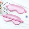 Eye Patch Imitated Silk Eye Patch Shading Sleeping Eye Mask Travel Relax Covers Eye Shade Health Sleeping Shield Eye Care Tools