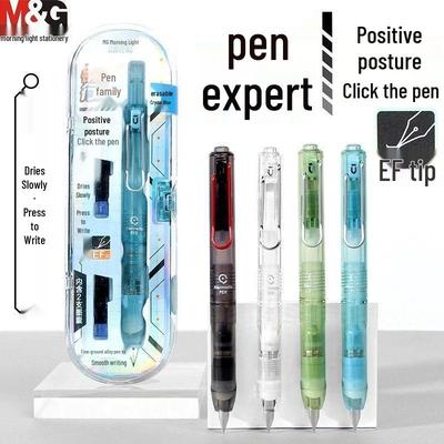 Morning Light P2766 Click Fountain Pen: Press-Type, Alloy Nib, EF Nib, Erasable, Student Posture Correction, Gift Box